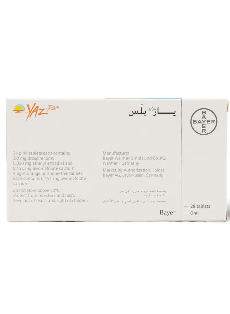 باير ياز بلس 28 قرص - Image 3